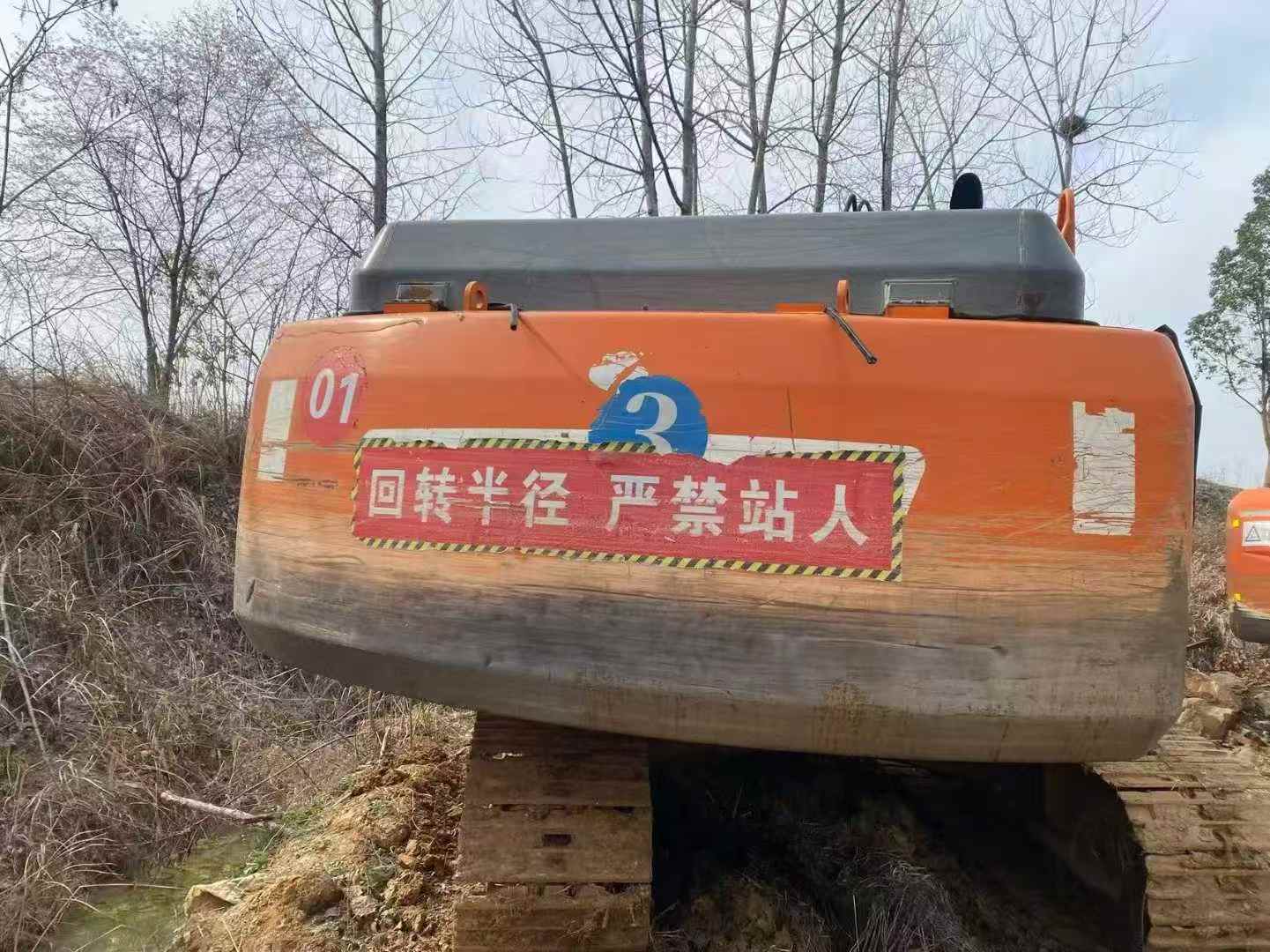 Buy Doosan DH215-9E Used Excavator / 4 Used Doosan DH215-9E Excavator 2013 Model / 4