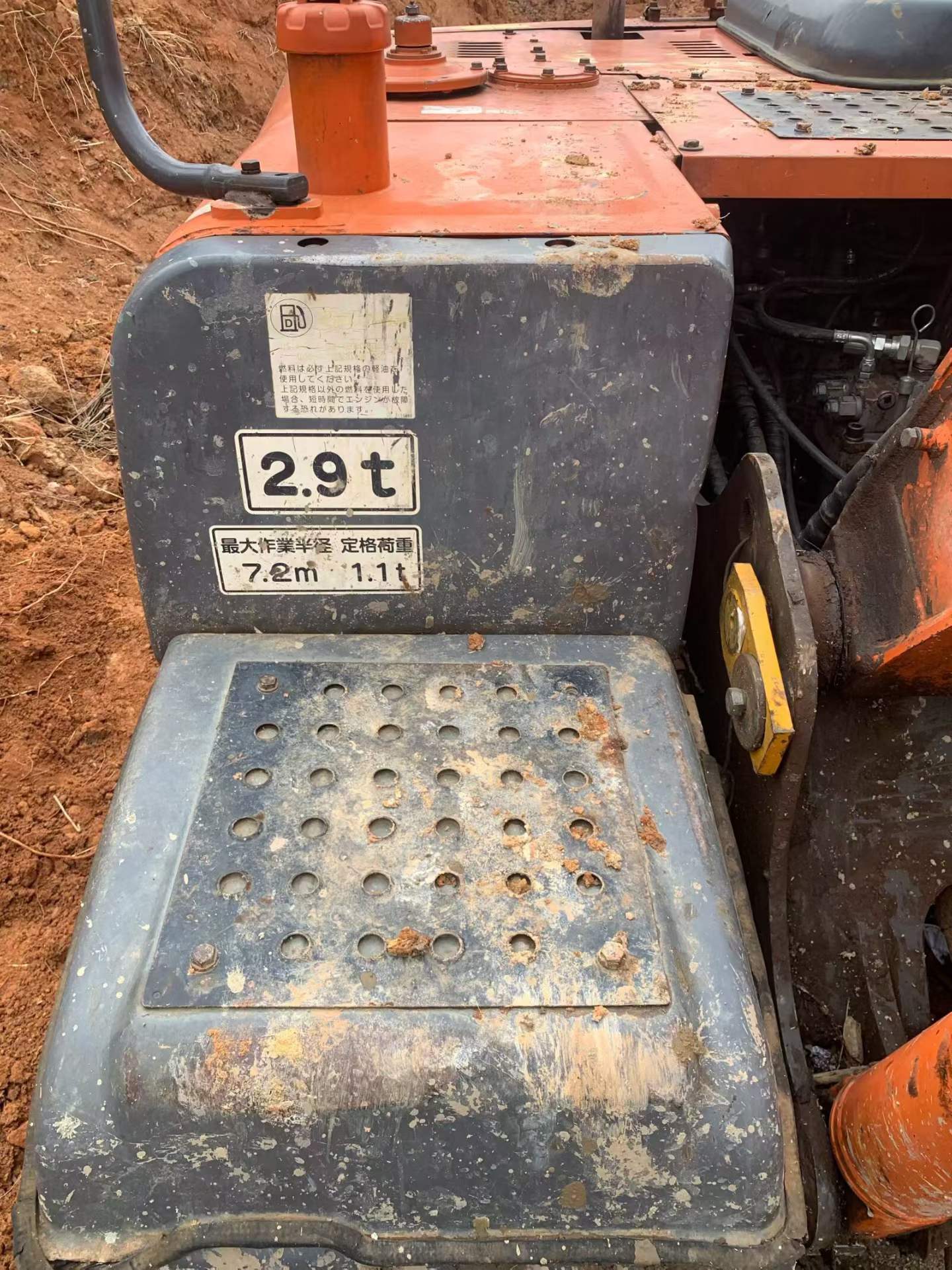 Buy Hitachi EX120-3 Used Excavator / 8 Used Hitachi EX120-3 Excavator 2016 Model / 8