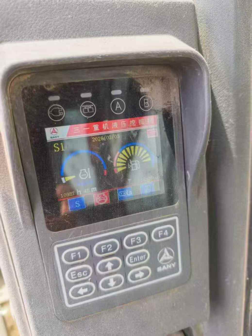 Buy Sany SY75C-8 Used Excavator / 9 Used Sany SY75C-8 Excavator 2017 Model / 9