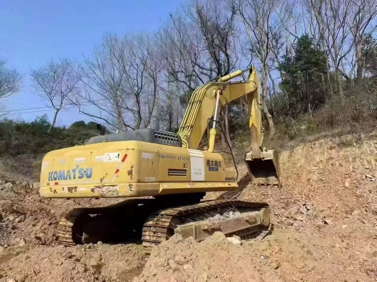 Buy Komatsu PC450-7 Used Excavator / 4 Used Komatsu PC450-7 Excavator 2016 Model / 4