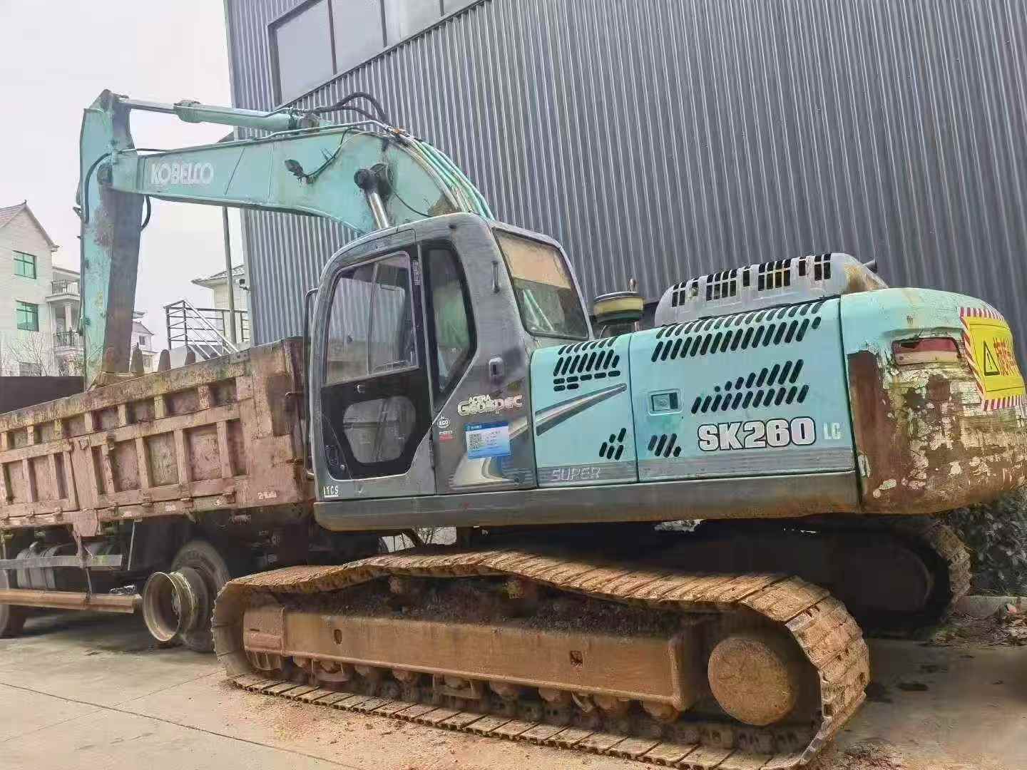 Buy Kobelco SK260 Used Excavator / 1