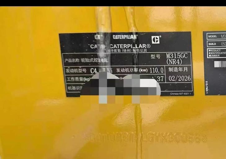 Buy Caterpillar M315 Used Excavator / 1