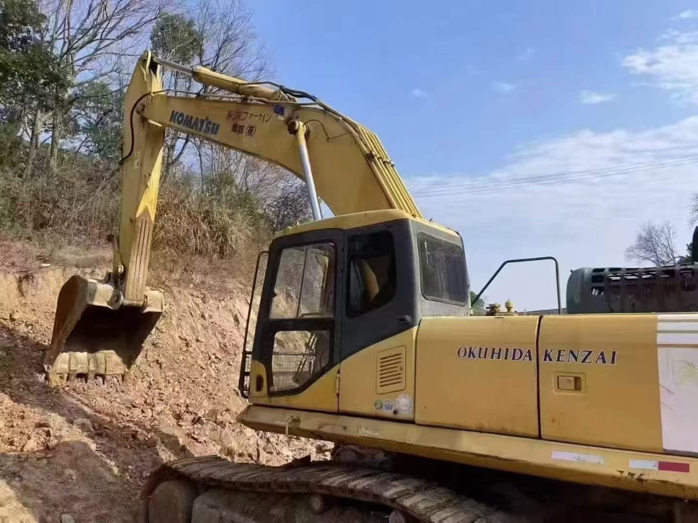 Buy Komatsu PC450-7 Used Excavator / 8 Used Komatsu PC450-7 Excavator 2016 Model / 8