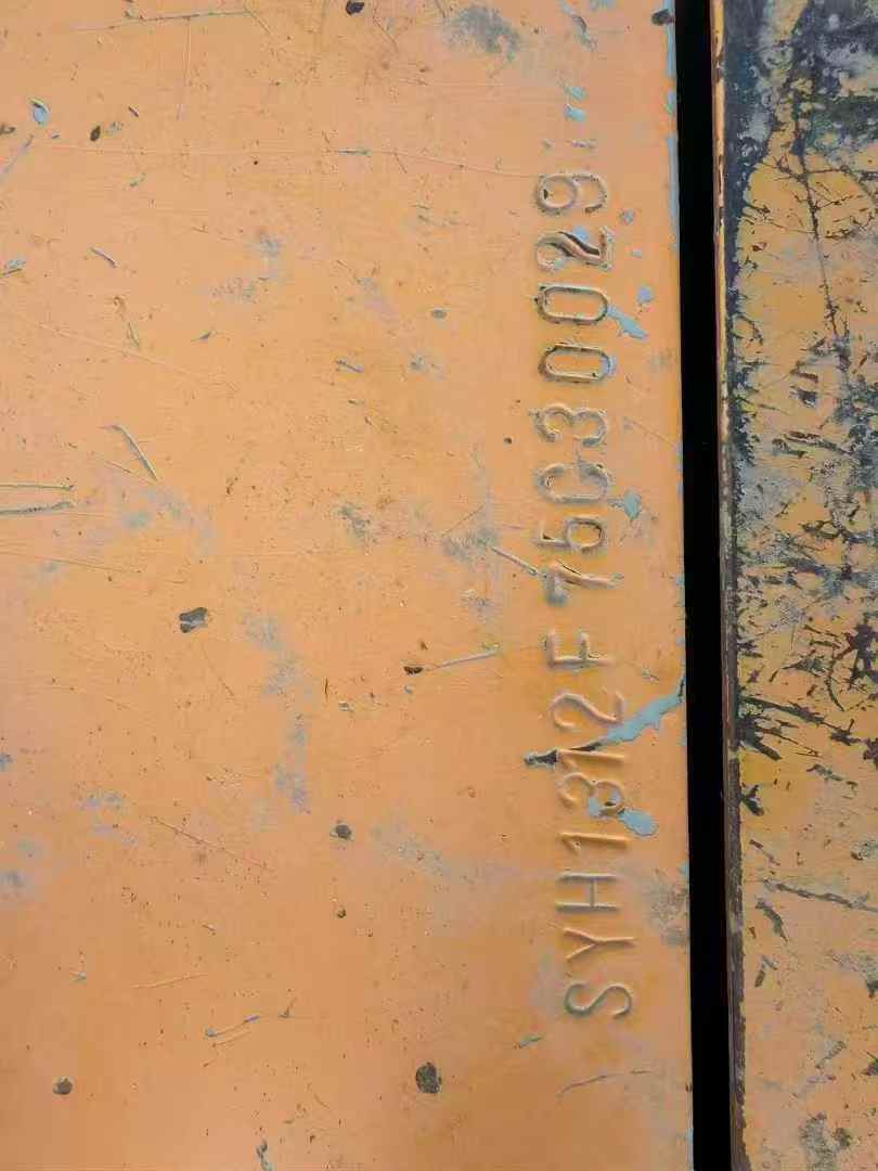 Buy Sany SY75 Used Excavator / 7 Used Sany SY75 Excavator 2014 Model / 7