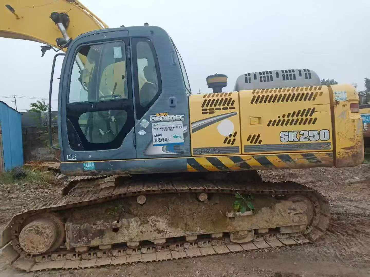 Buy Kobelco SK250 Used Excavator / 3 Used Kobelco SK250 Excavator 2011 Model / 3