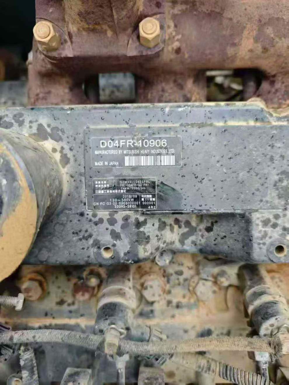 Used Kobelco SK130 Excavator 2018 Model / 4