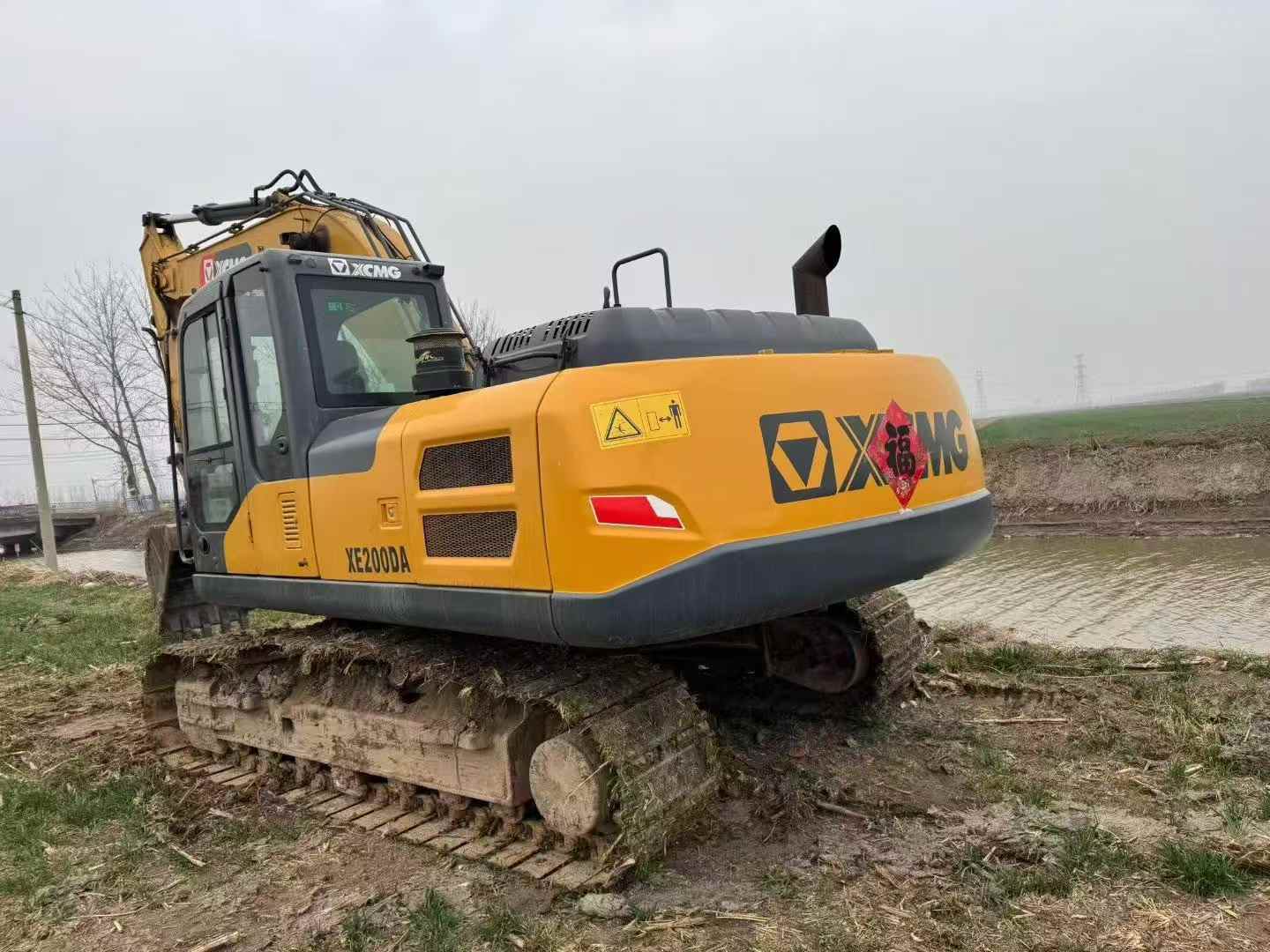 Buy XCMG XE200 Used Excavator / 2 Used XCMG XE200 Excavator 2020 Model / 2
