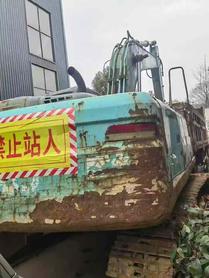 Buy Kobelco SK260 Used Excavator / 3 Used Kobelco SK260 Excavator 2016 Model / 3