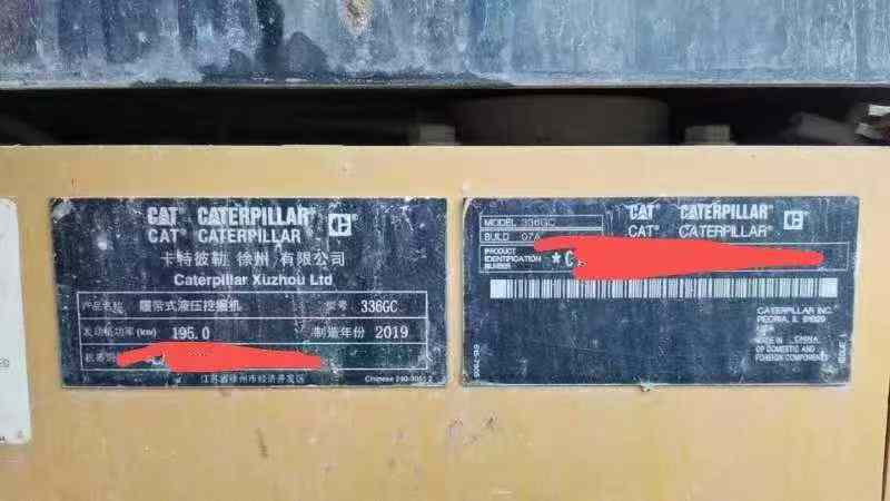 Buy Caterpillar 336E Used Excavator / 4 Used Caterpillar 336E Excavator 2019 Model / 4