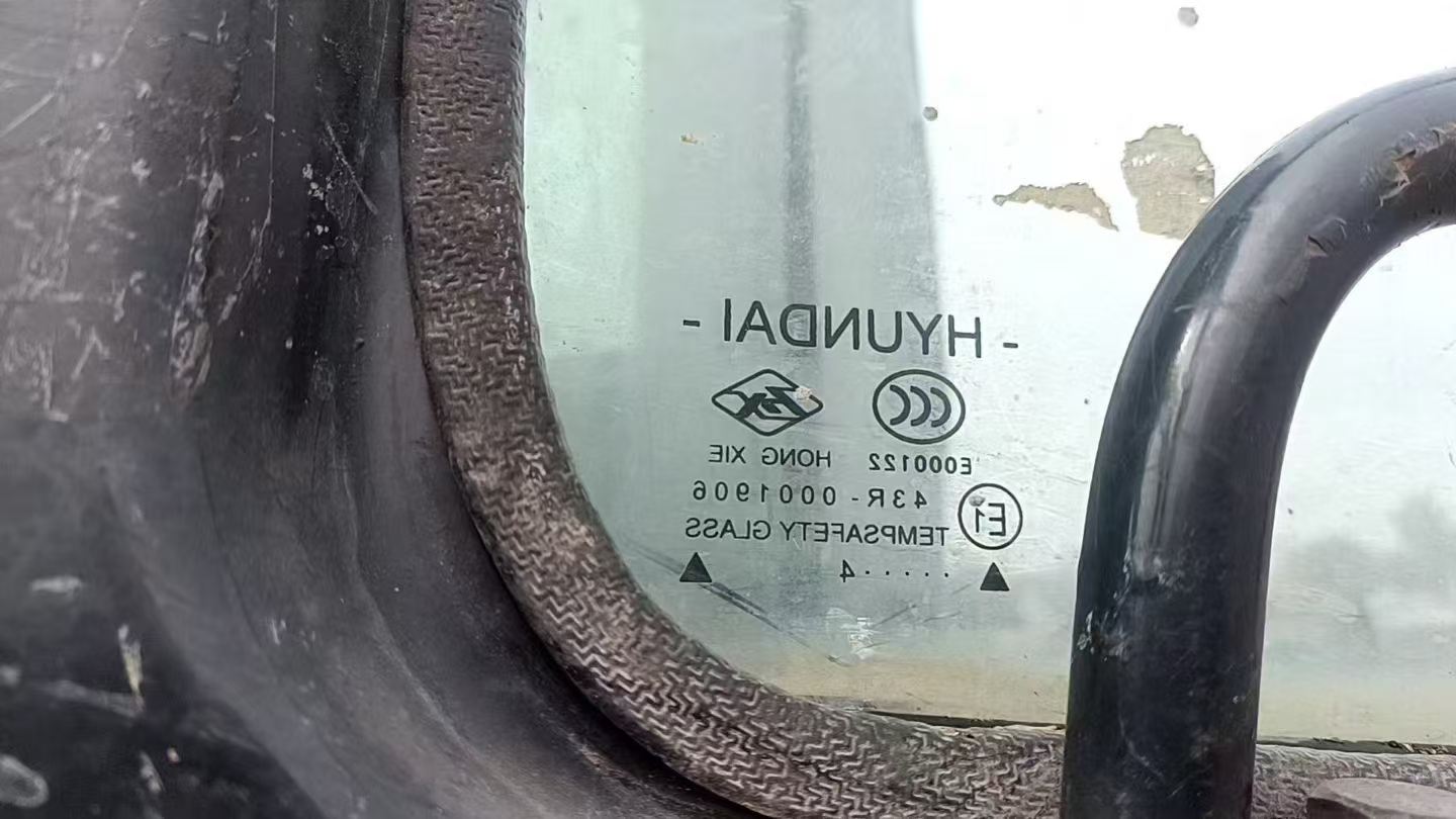 Used Hyundai R80G Excavator 2016 Model / 9