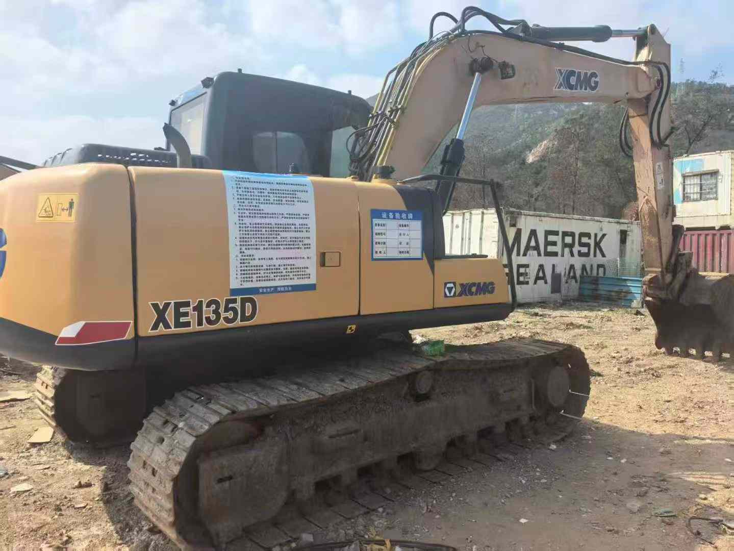 Buy XCMG XE135B Used Excavator / 4 Used XCMG XE135B Excavator 2016 Model / 4