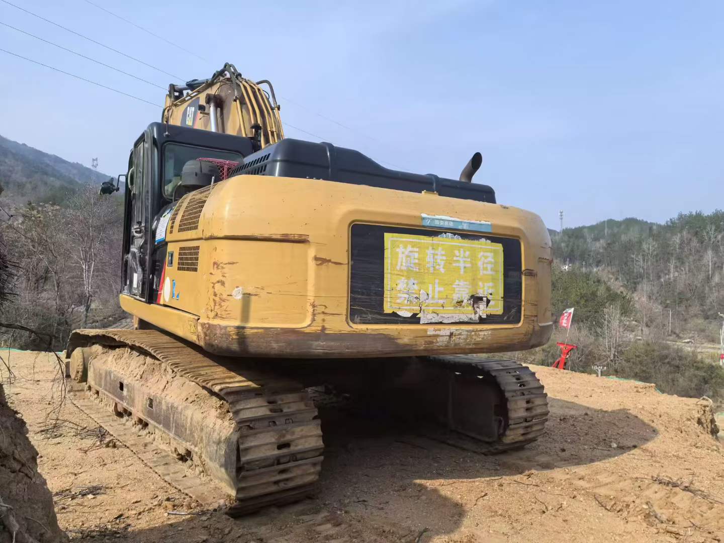 Buy Caterpillar 330B Used Excavator / 1