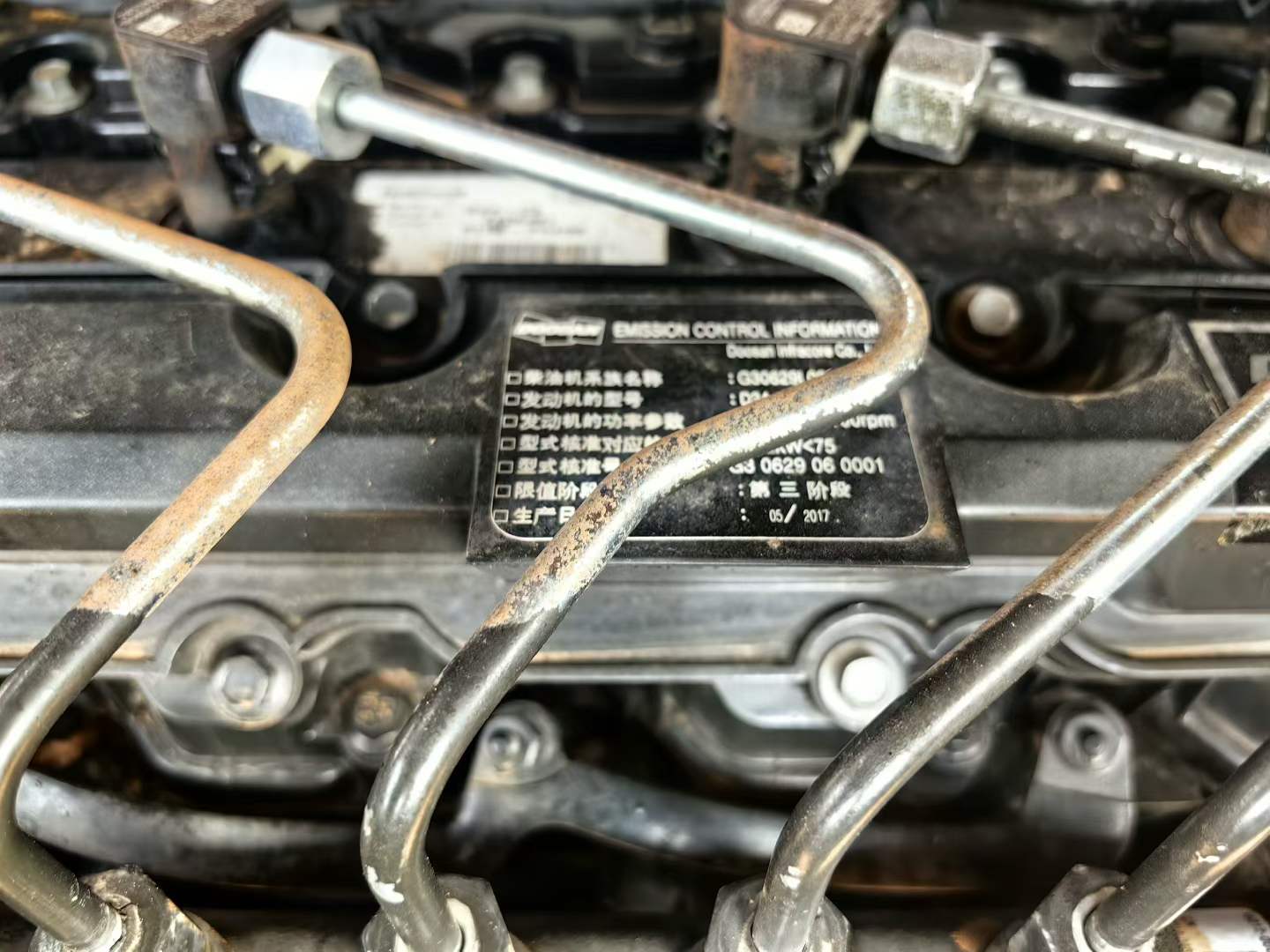 Buy Doosan DH60 Used Excavator / 6 Used Doosan DH60 Excavator 2017 Model / 6