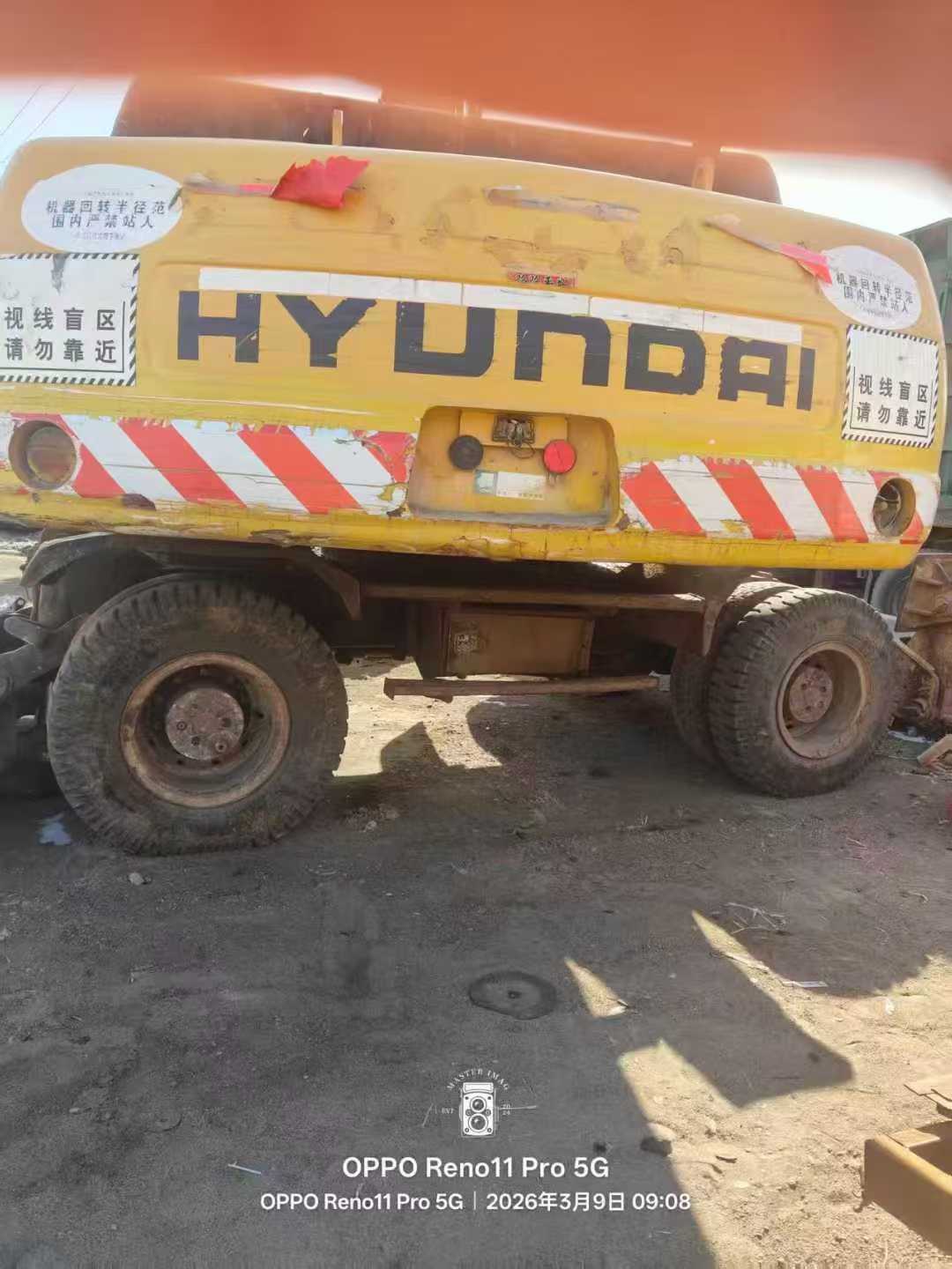 Used Hyundai R210W Excavator 2016 Model / 3