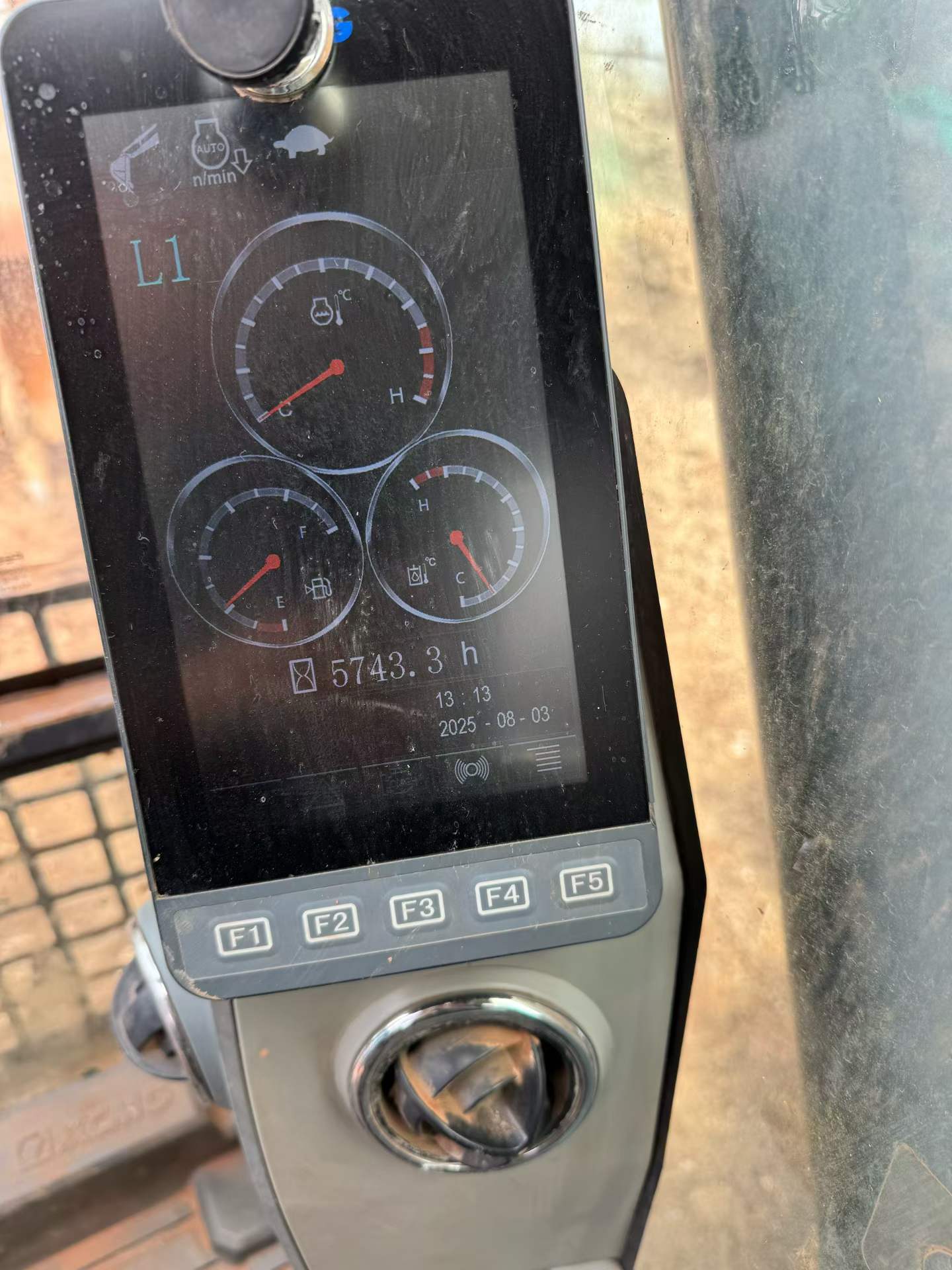 Used XCMG XE245D Excavator 2020 Model / 6