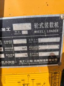 Buy Lonking ZL50NC Used Loader / 5 Buy Lonking ZL50NC Used Loader / 5