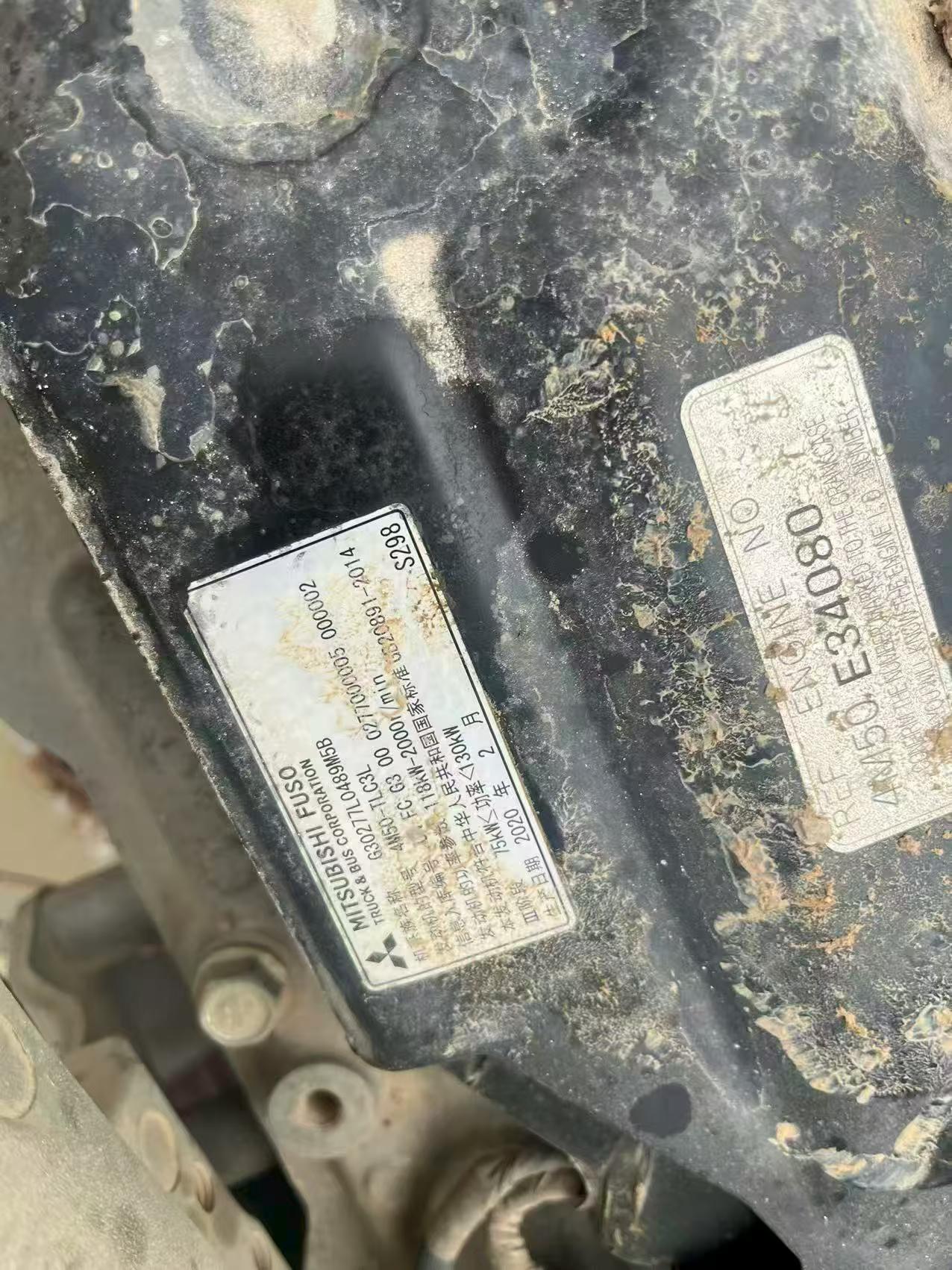 Buy Sany SY200C Used Excavator / 7 Used Sany SY200C Excavator 2020 Model / 7