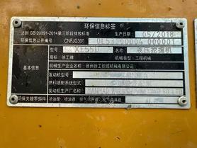 Buy XCMG XE55D Used Excavator / 5 Used XCMG XE55D Excavator 2018 Model / 5