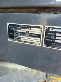 Buy XCMG XE200 Used Excavator / 7 Used XCMG XE200 Excavator 2021 Model / 7