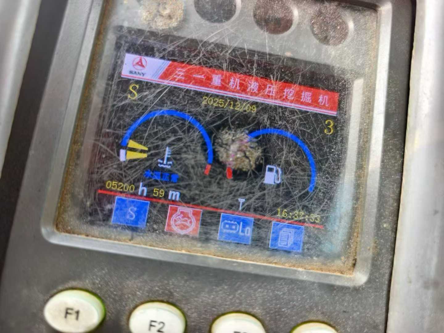 Buy Sany SY75 Used Excavator / 2 Used Sany SY75 Excavator 2016 Model / 2