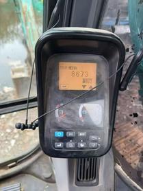 Buy Kobelco SK75 Used Excavator / 5 Used Kobelco SK75 Excavator 2018 Model / 5