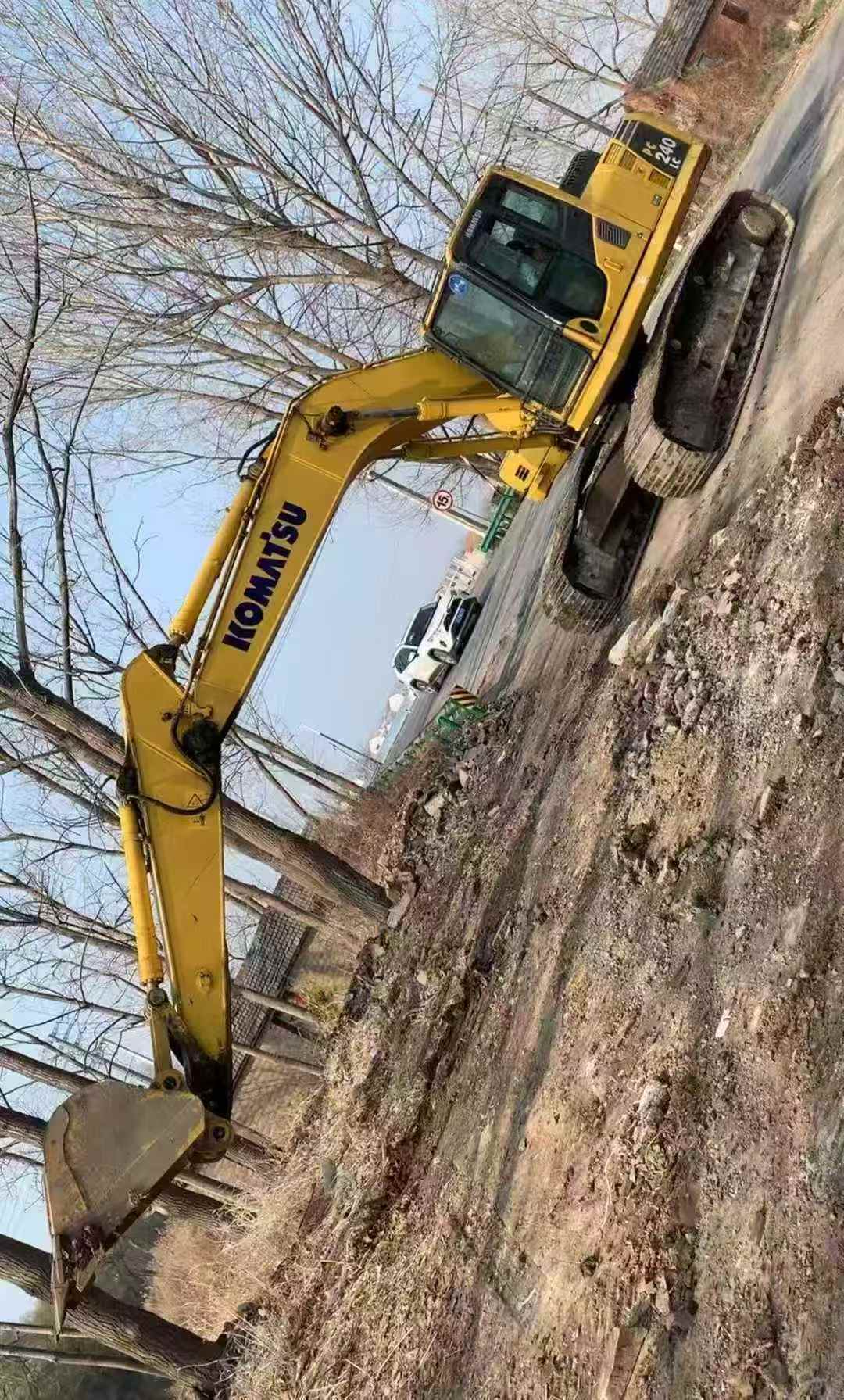 Buy Komatsu PC210 Used Excavator / 1