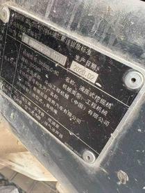 Buy Doosan DH500 Used Excavator / 6 Used Doosan DH500 Excavator 2020 Model / 6