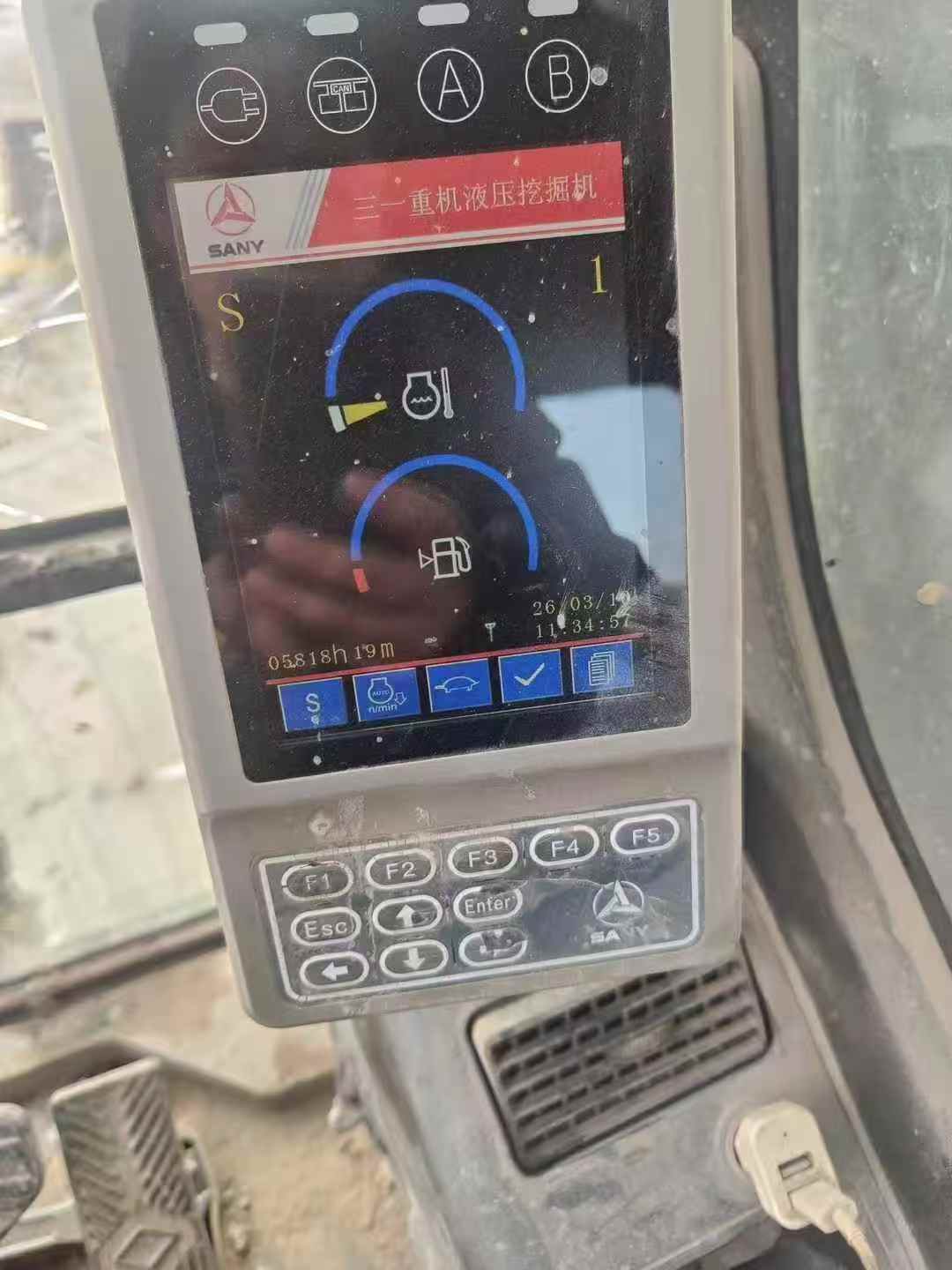 Buy Sany SY195C Used Excavator / 7 Used Sany SY195C Excavator 2019 Model / 7