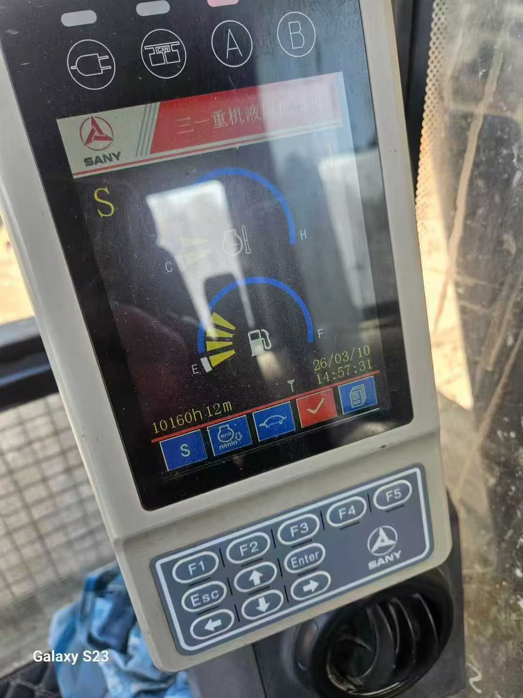 Used Sany SY215C-8 Excavator 2014 Model / 9