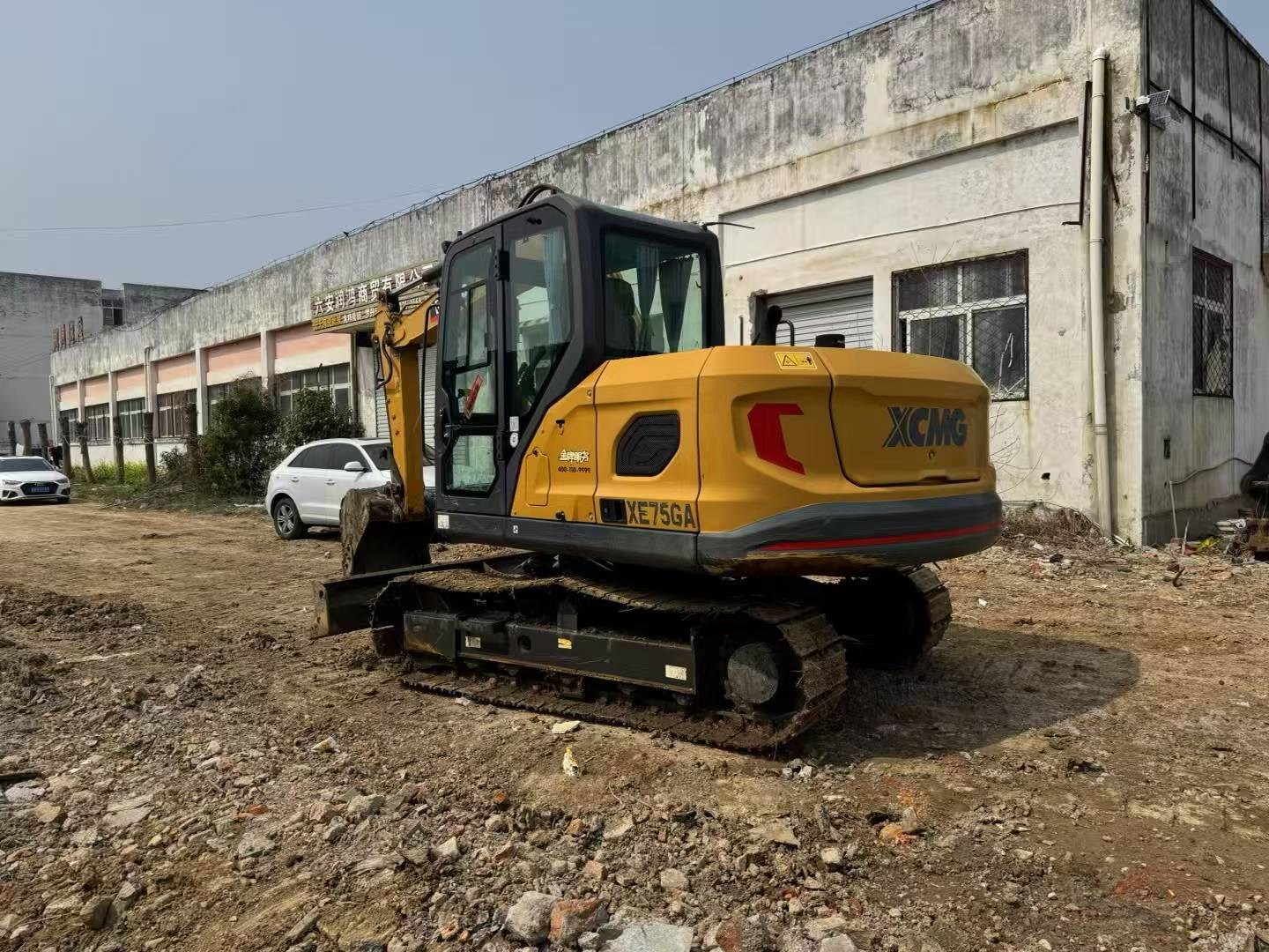 Buy XCMG XE75C Used Excavator / 1