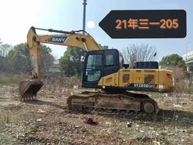 Buy Sany SY205C Used Excavator / 2 Used Sany SY205C Excavator 2021 Model / 2