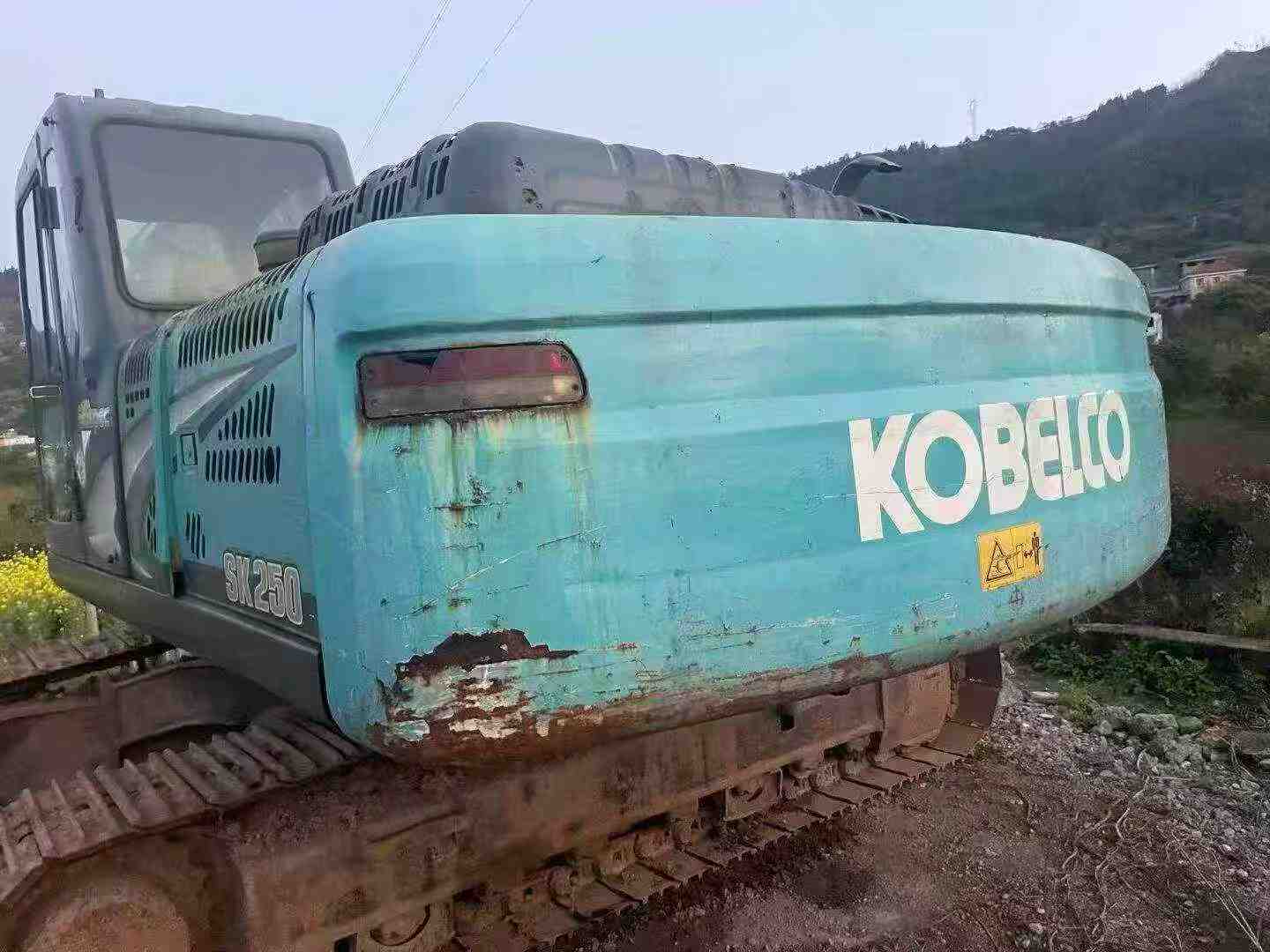 Used Kobelco SK250 Excavator 2013 Model / 3
