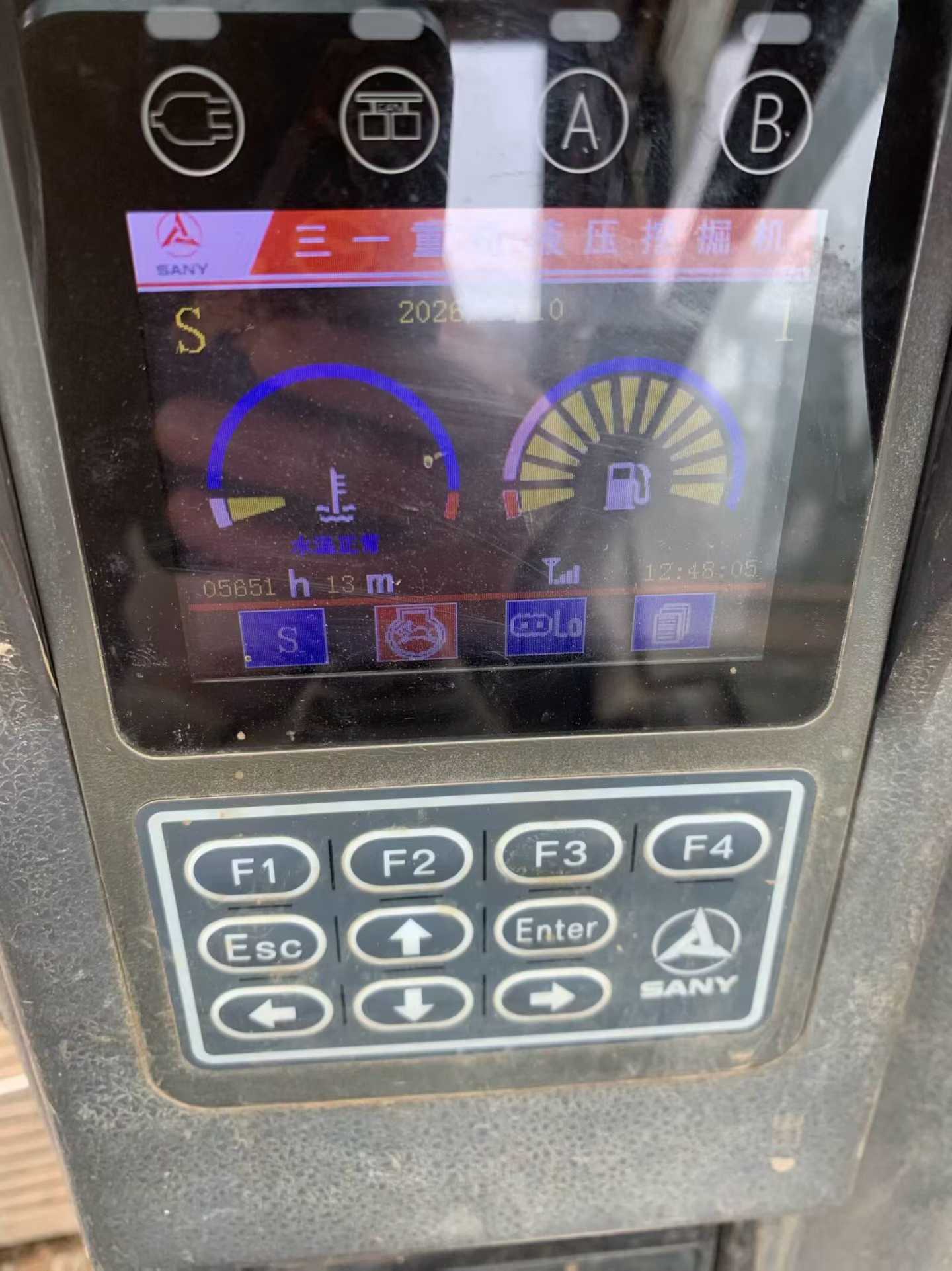 Buy Sany SY65C-9 Used Excavator / 3 Used Sany SY65C-9 Excavator 2016 Model / 3