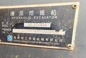 Buy XCMG XE200DA Used Excavator / 6 Used XCMG XE200DA Excavator 2019 Model / 6