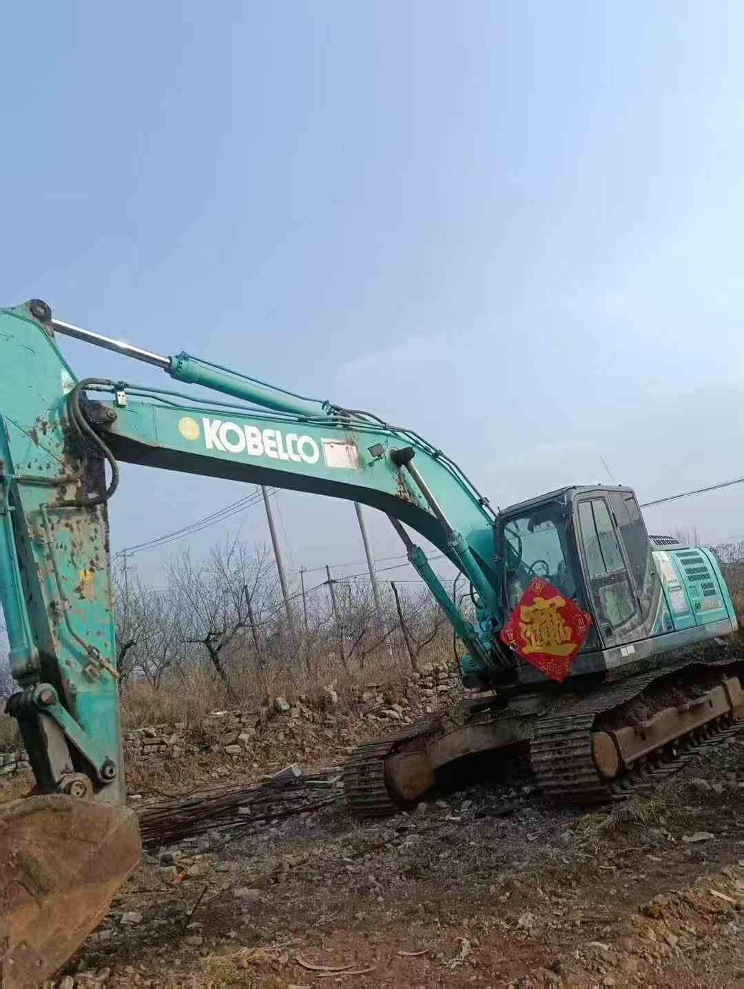 Used Kobelco SK210 Excavator 2017 Model / 5