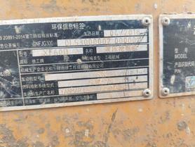 Buy XCMG XE60 Used Excavator / 4 Used XCMG XE60 Excavator 2018 Model / 4