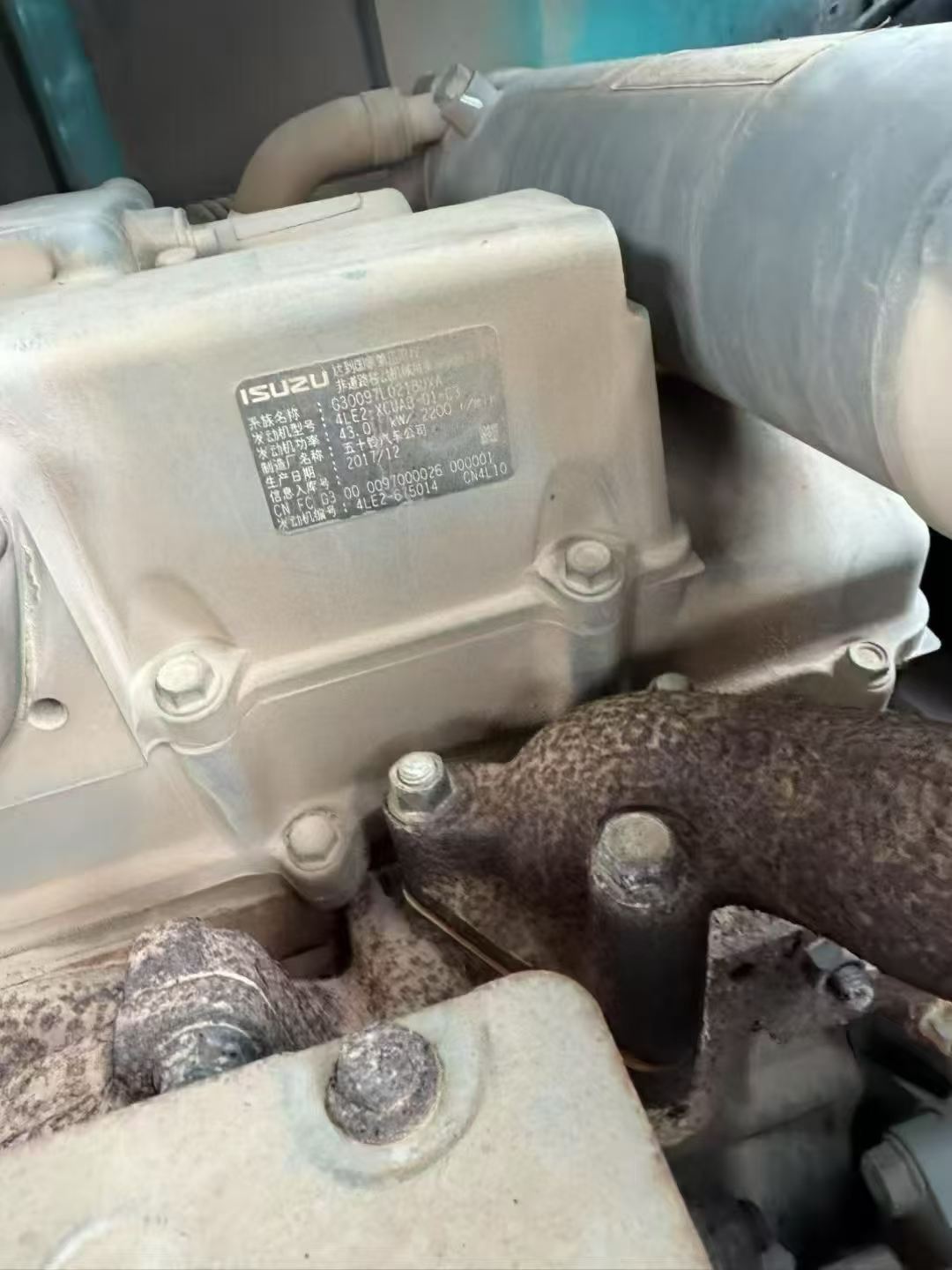 Buy Kobelco SK75 Used Excavator / 6 Used Kobelco SK75 Excavator 2018 Model / 6