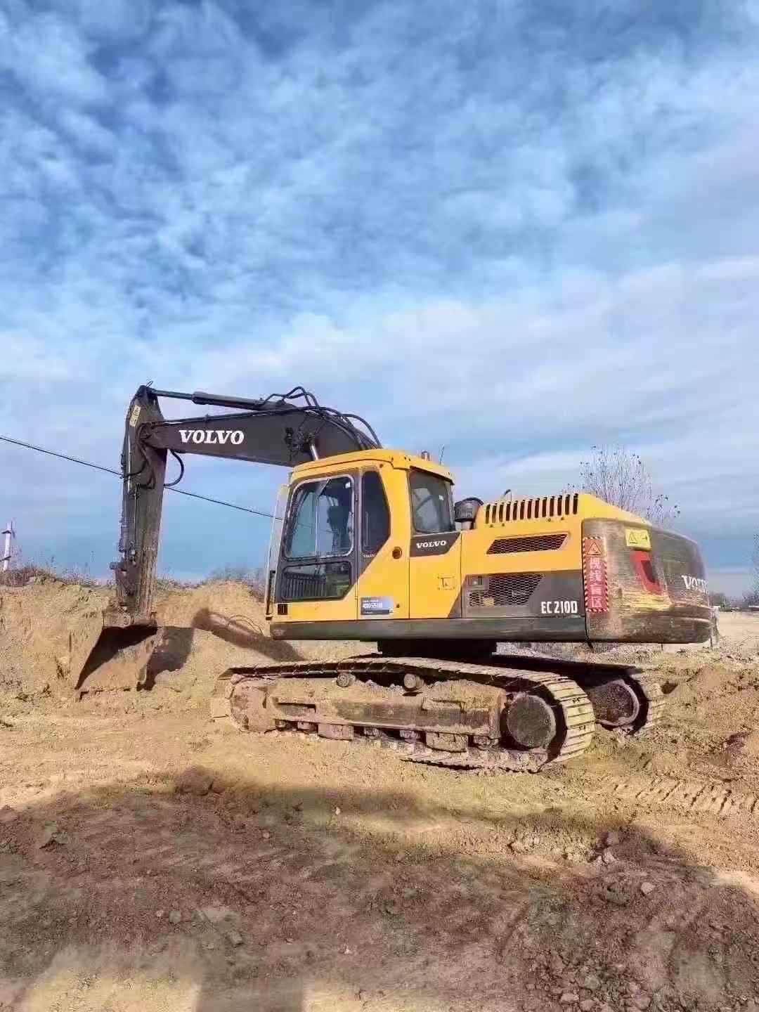 Buy Volvo EC210B Used Excavator / 1