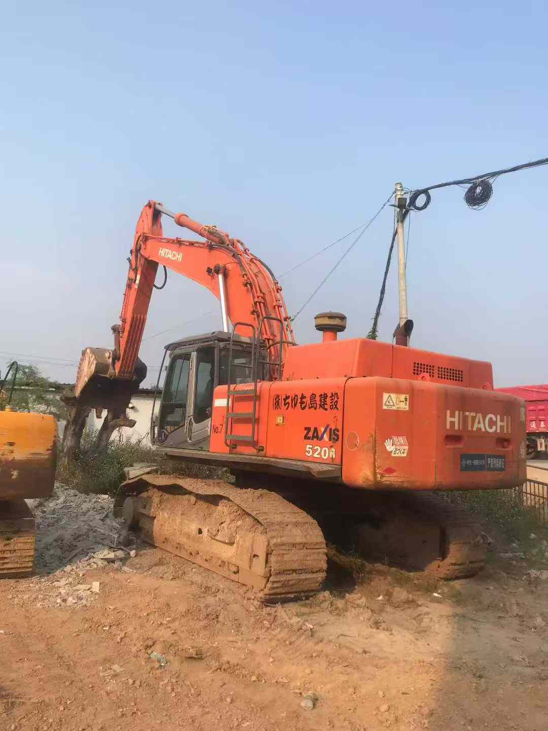 Buy Hitachi ZX470 Used Excavator / 4 Used Hitachi ZX470 Excavator 2016 Model / 4