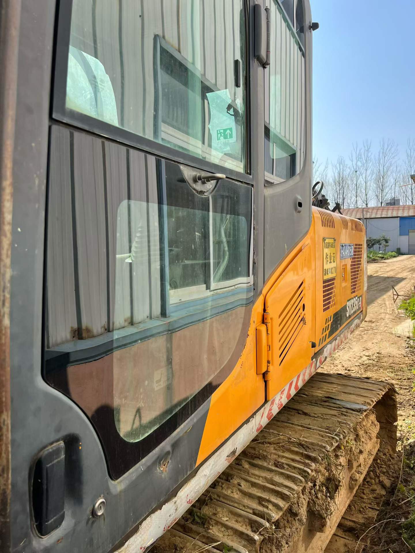 Buy Sany SY235C Used Excavator / 4 Used Sany SY235C Excavator 2016 Model / 4