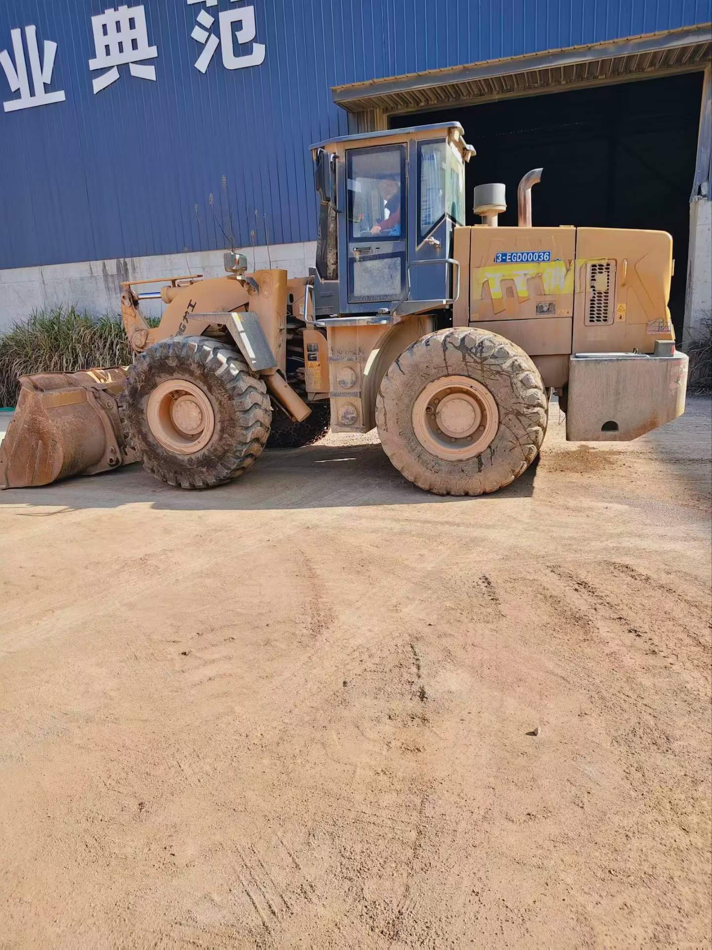 Buy Lonking LG850 Used Loader / 2