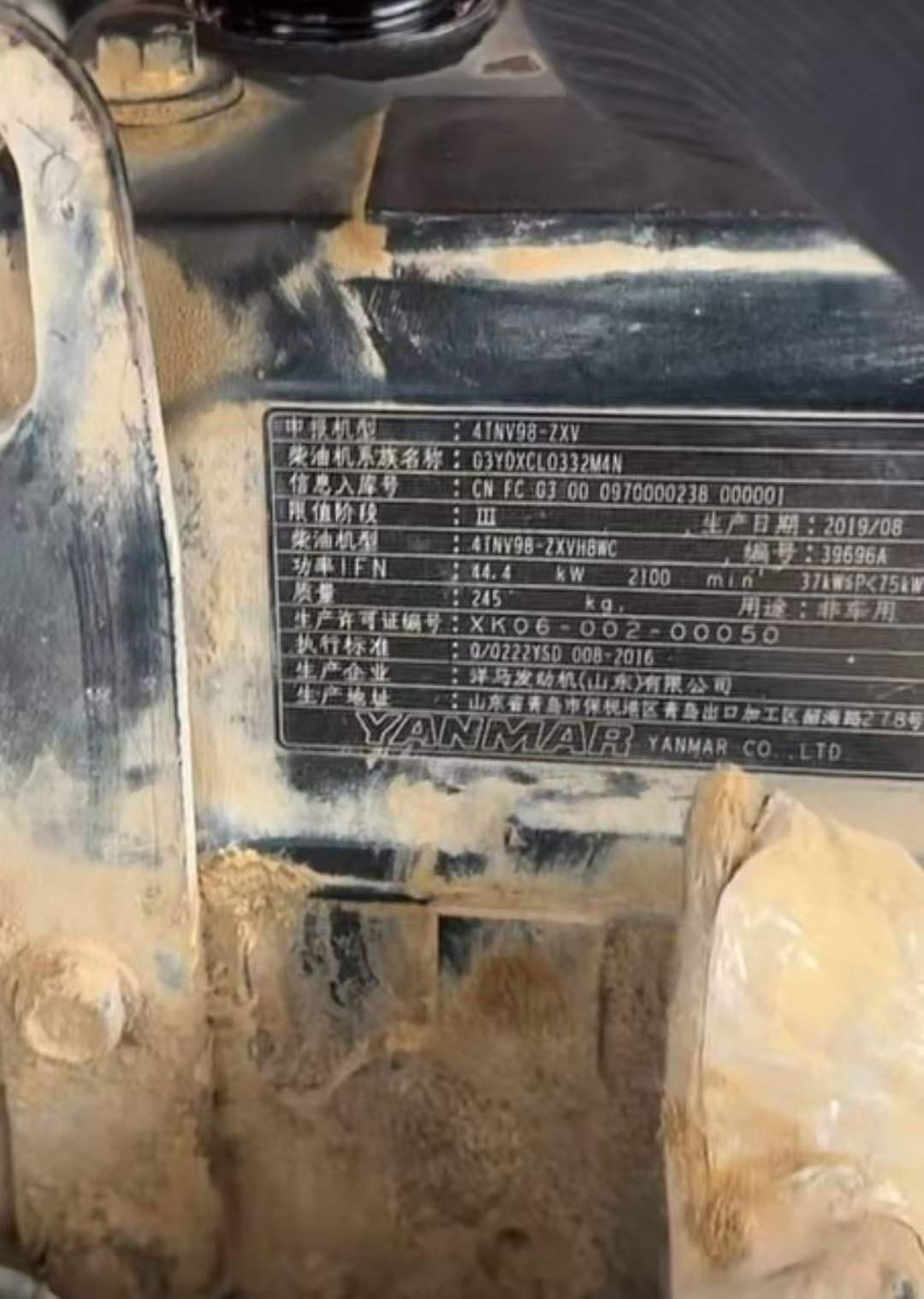 Buy Hitachi EX60-5 Used Excavator / 4 Used Hitachi EX60-5 Excavator 2019 Model / 4