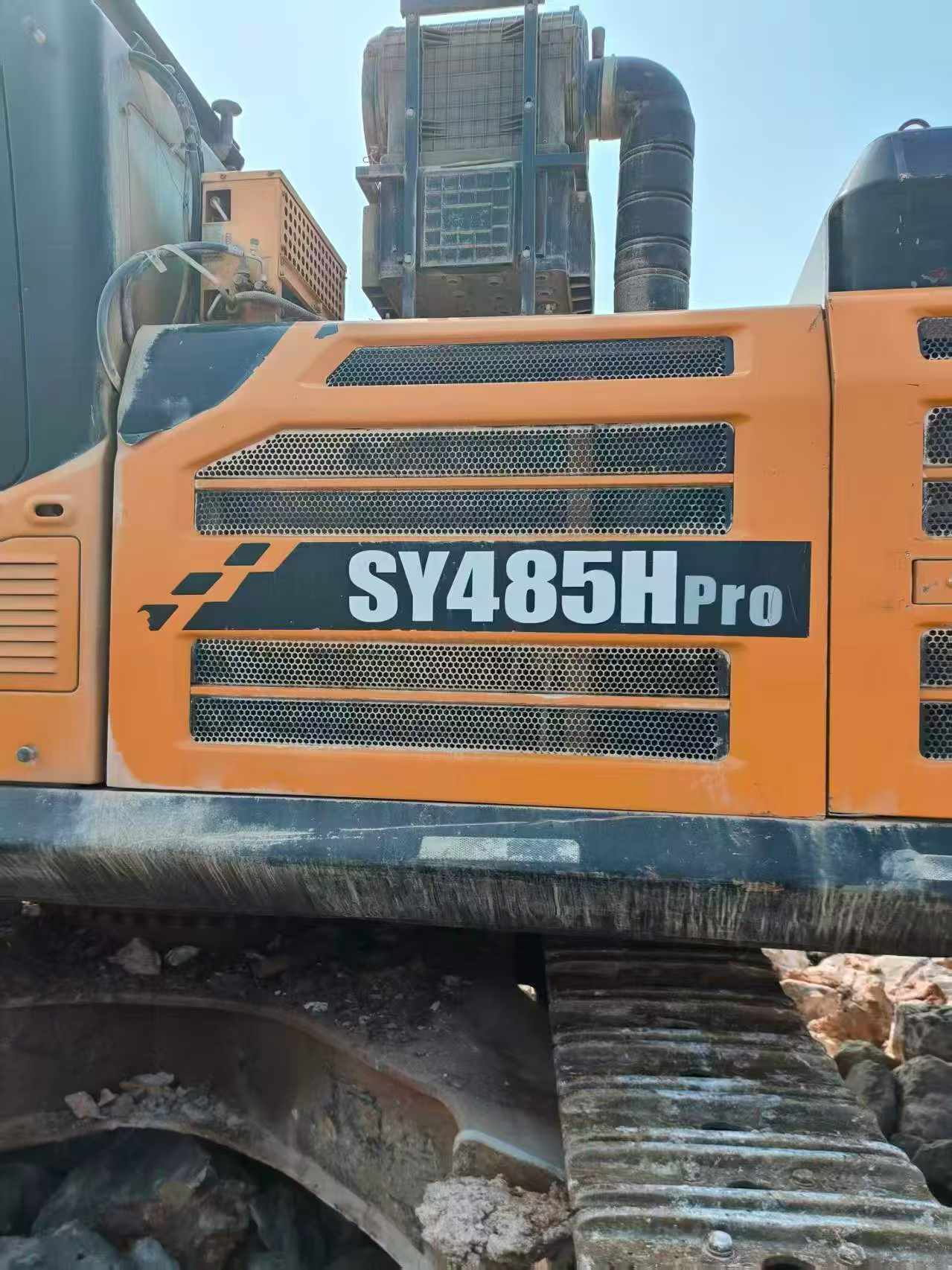 Buy Sany SY485C Used Excavator / 4 Used Sany SY485C Excavator 2020 Model / 4