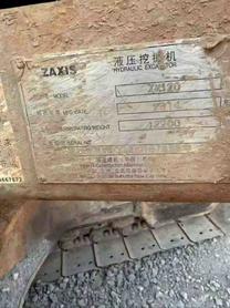 Buy Hitachi EX120-6 Used Excavator / 9 Used Hitachi EX120-6 Excavator 2014 Model / 9