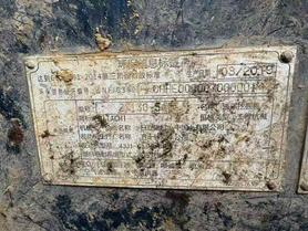 Buy Hitachi EX130 Used Excavator / 6 Used Hitachi EX130 Excavator 2019 Model / 6