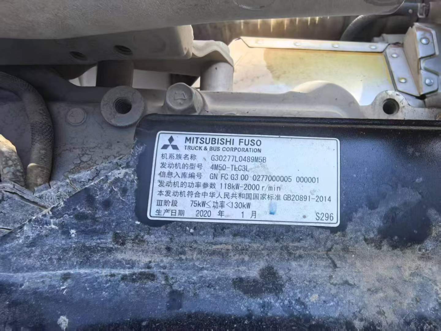 Buy Sany SY200C Used Excavator / 2 Used Sany SY200C Excavator 2020 Model / 2