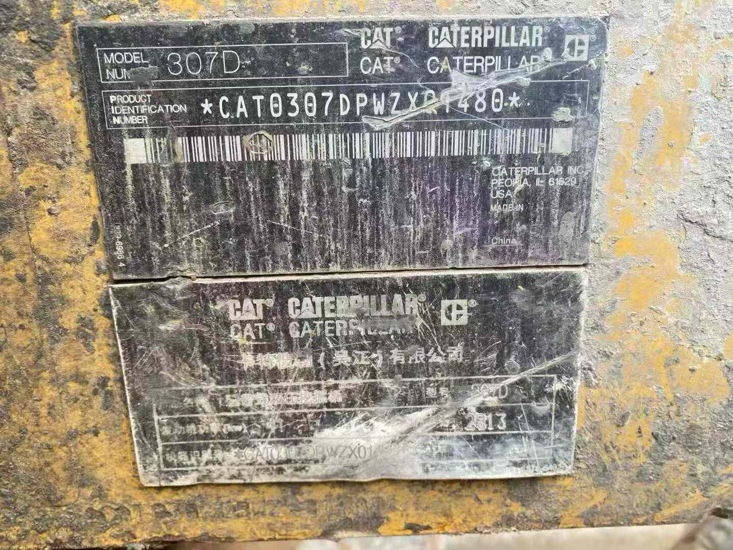 Buy Caterpillar 307B Used Excavator / 9 Used Caterpillar 307B Excavator 2013 Model / 9