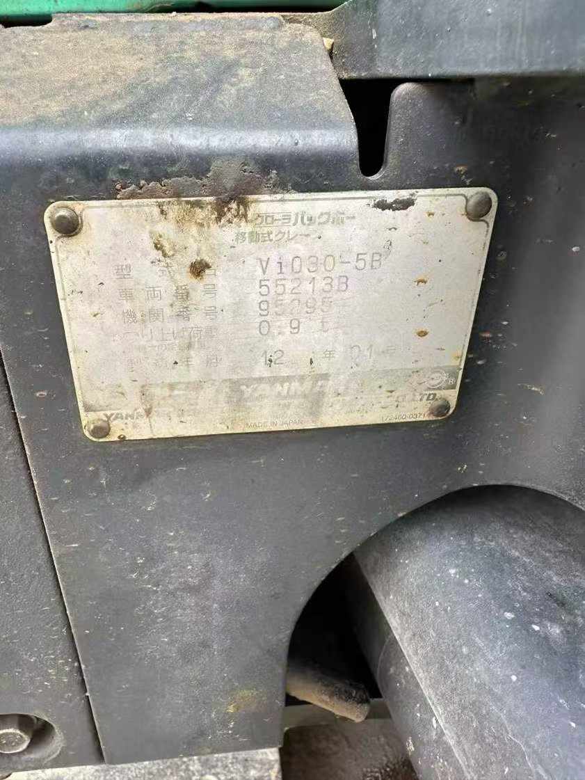 Buy Yanmar VIO30-5B Used Excavator / 4 Used Yanmar VIO30-5B Excavator 2025 Model / 4