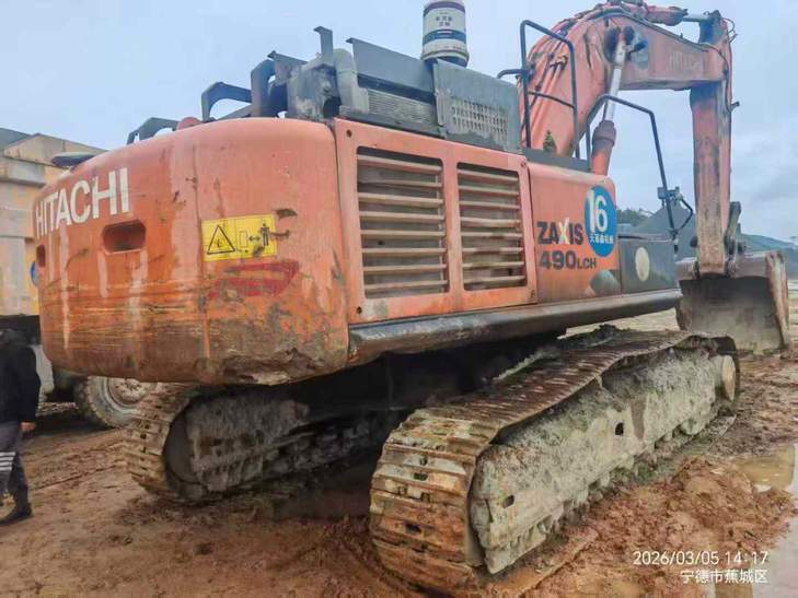 Buy Hitachi ZX20U Used Excavator / 1
