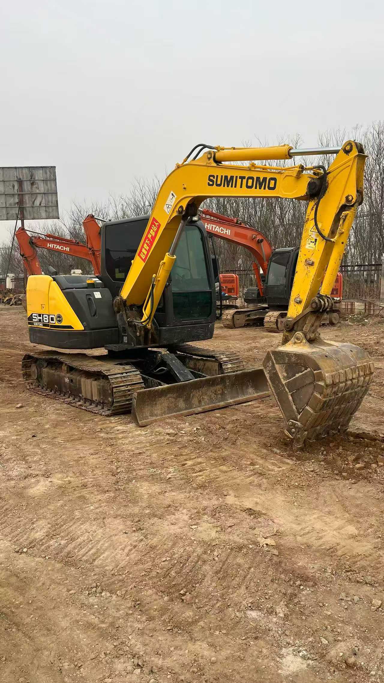 Buy Sumitomo SH80-6 Used Excavator / 1